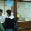 Antecedentes Formulario