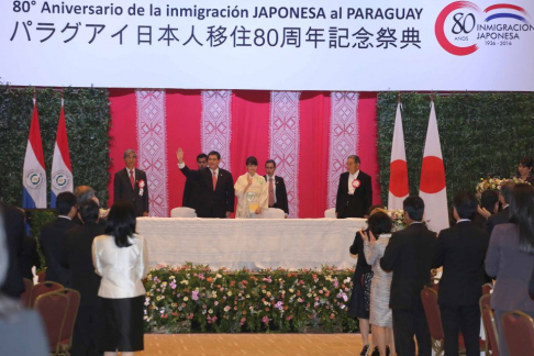 En la Sala de Convenciones de la Conmebol se realizó el acto conmemorativo por el 80 aniversario de la inmigración japonesa al Paraguay.