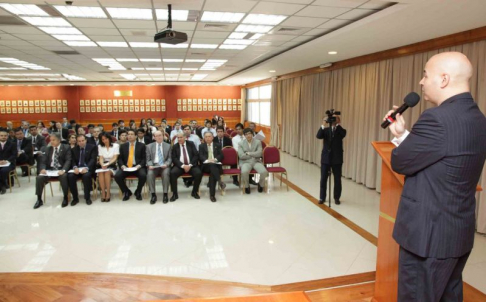 La conferencia se desarrollará en el Salón Auditorio del Poder Judicial en Asunción