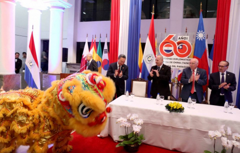 Acto en conmemoración de los 60 años de relación diplomática entre Paraguay y China Taiwán.