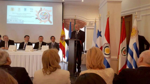 Autoridades judiciales de Iberoamérica durante la inauguración.