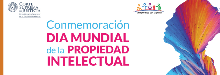 Día Mundial de la Propiedad Intelectual - 2018