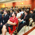 III Seminario Interinstitucional