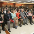 Seminario: Justicia Interamericana y Diálogo Jurisprudencial