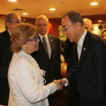 Visita del Secretario General de la ONU Ban Ki-moon