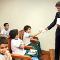 Programa Educando en Justicia