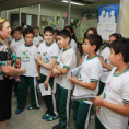 Programa Educando en Justicia