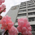 Acto de cierre Campaña " Un día para vivir"