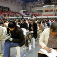 17º Concurso de Méritos y Oposición de Notarios y Escribanos