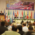 Encuentro Latinoamericano de Consulta Registral