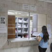 La atención al público en los servicios básicos durante el receso judicial va desde el 3 de enero y se extiende hasta el 31 del mismo mes.
