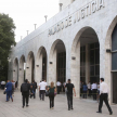 Se restablecen los horarios de entrada y salida, de 07:00 a 13:00 en todas las circunscripciones judiciales del país.