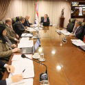 Decisiones de la Plenaria de la Corte Suprema de Justicia