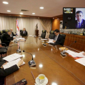 Decisiones de la Plenaria de la Corte Suprema de Justicia