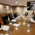 Decisiones de la Plenaria de la Corte Suprema de Justicia