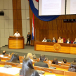 El proyecto fue presentado por Sixto Pereira, Fernando Lugo, Carlos Filizzola, Hugo Richer, Jorge Querey y Esperanza Martínez.