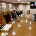 Decisiones de la Plenaria de la Corte Suprema de Justicia