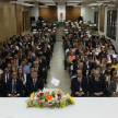 Aula Magna de la Facultad de Derecho de la Universidad Nacional de Asunción.