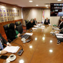 Decisiones de la Plenaria de la Corte Suprema de Justicia