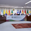 Panel moderado por el ministro y decano del Supremo Tribunal Federal de Brasil, Gilmar Ferreira Mendes.