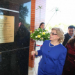 Inauguraron Juzgado de Paz de Coronel Bogado