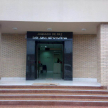 La inauguración de los juzgados se enmarca dentro de la política del Poder Judicial de brindar mejor infraestructura.