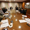 Decisiones de la Plenaria de la Corte Suprema de Justicia