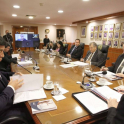 Decisiones de la Plenaria de la Corte Suprema de Justicia