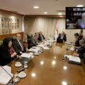 Decisiones de la Plenaria de la Corte Suprema de Justicia