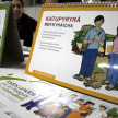 La actividad se realiza conjuntamente entre el Departamento de Asistencia y el Ministerio de Salud Pública y Bienestar Social.