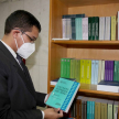 Estuvo a disposición del público libros sobre jurisprudencias y doctrinas, además de otros textos de carácter jurídico.