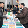Hoy, feria de libros y capacitación sobre bases de datos jurídicos