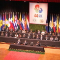 Autoridades Judiciales en Inauguración de Asamblea OEA