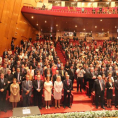 Inauguración de la XVIII Cumbre Judicial Iberoamericana