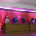 Salón Auditorio es denominado "Dra. Serafina Dávalos"