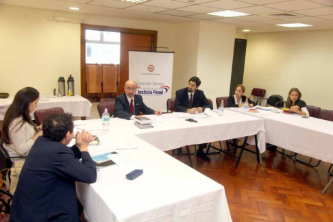 La reunión de la comisión fue presidida por el juez Pedro Mayor Martínez.