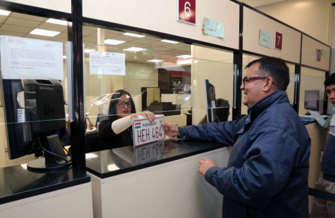 Ventanilla de la Dirección del Registro del Automotor.