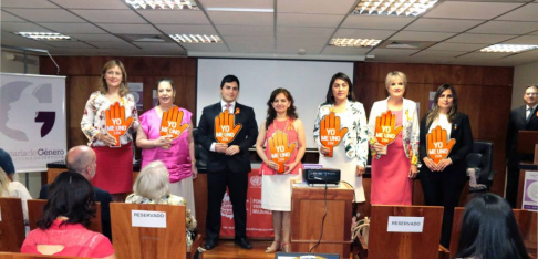 La Corte Suprema de Justicia realizó un conversatorio sobre violencia feminicida.