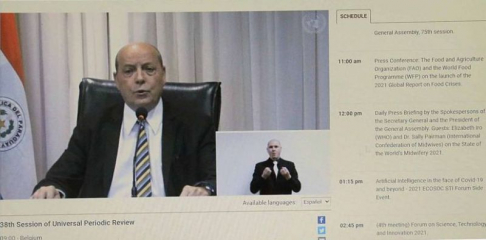 Corte Suprema resaltó avances judiciales en materia de DDHH.