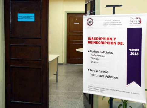 La oficina encarcagada de recibir los formularios aprobados se encuentra en el subsuelo 1 del Palacio de Justicia de Asunción.