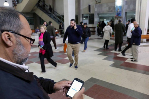 La red se denomina SENATICs Gobierno Nacional, y no cuenta con contraseña.