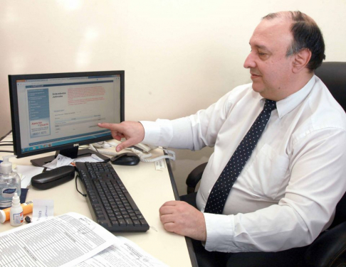 Departamento de Ingresos Judiciales, dependiente de la Corte Suprema de Justicia.