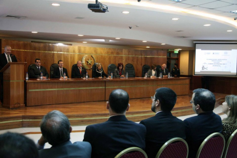 Presentación del Plan Estratégico Institucional de la Corte Suprema de Justicia 2016-2020.
