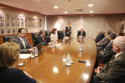 Sesión de bienvenida de la Corte Suprema.