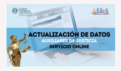 Este servicio es ofrecido por la Secretaría General de la Corte Suprema de Justicia
