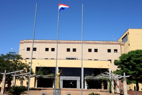 Palacio de Justicia de Pilar, Circunscripción Judicial de Ñeembucú.