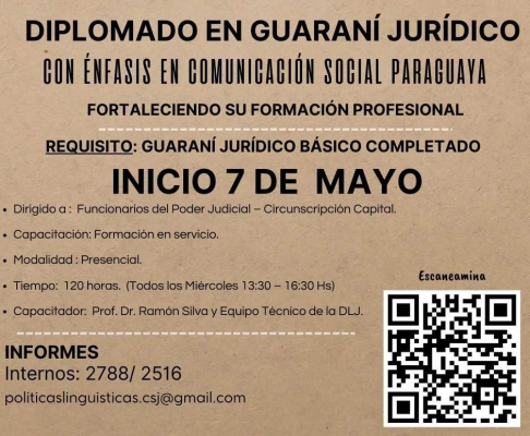 Los interesados pueden inscribirse escaneando el código QR habilitado por la Dirección de Lingüística Judicial (DLJ).