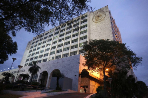 La Corte Suprema de Justicia transmitirá su sesión plenaria desde éste martes 20 de noviembre.