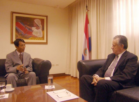 Gobierno de Corea organizará seminario para magistrados paraguayos en Seúl