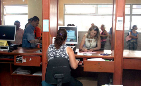 Oficina de Antecedentes Judiciales